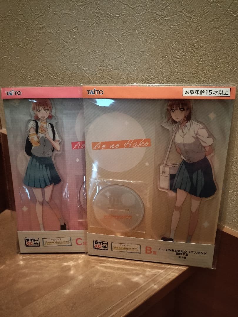 アオのハコ タイトーくじ A賞 鹿野千夏 フィギュアセット