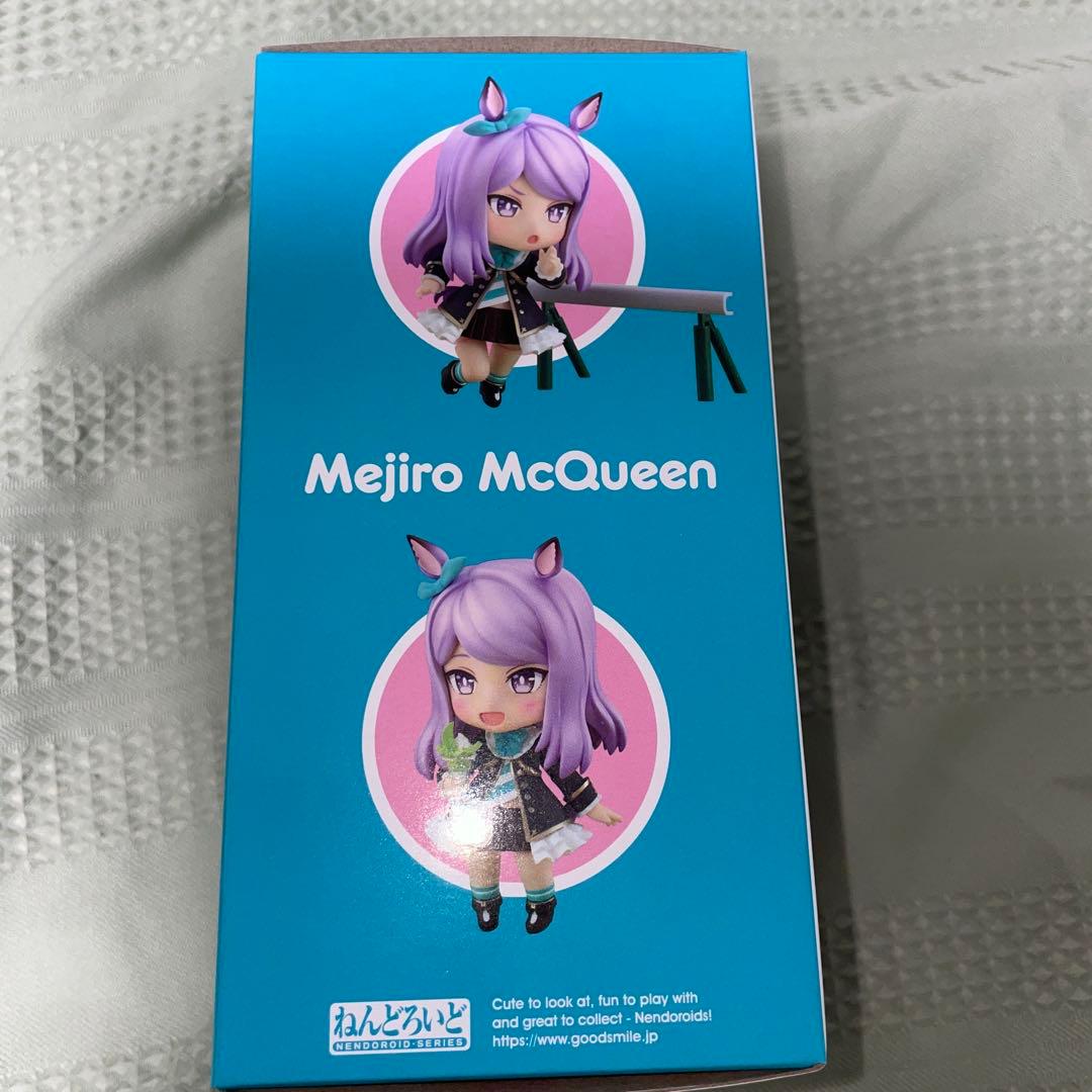 ねんどろいど　ウマ娘　メジロマックイーン