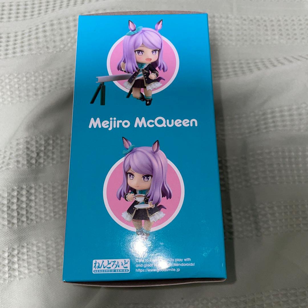 ねんどろいど　ウマ娘　メジロマックイーン