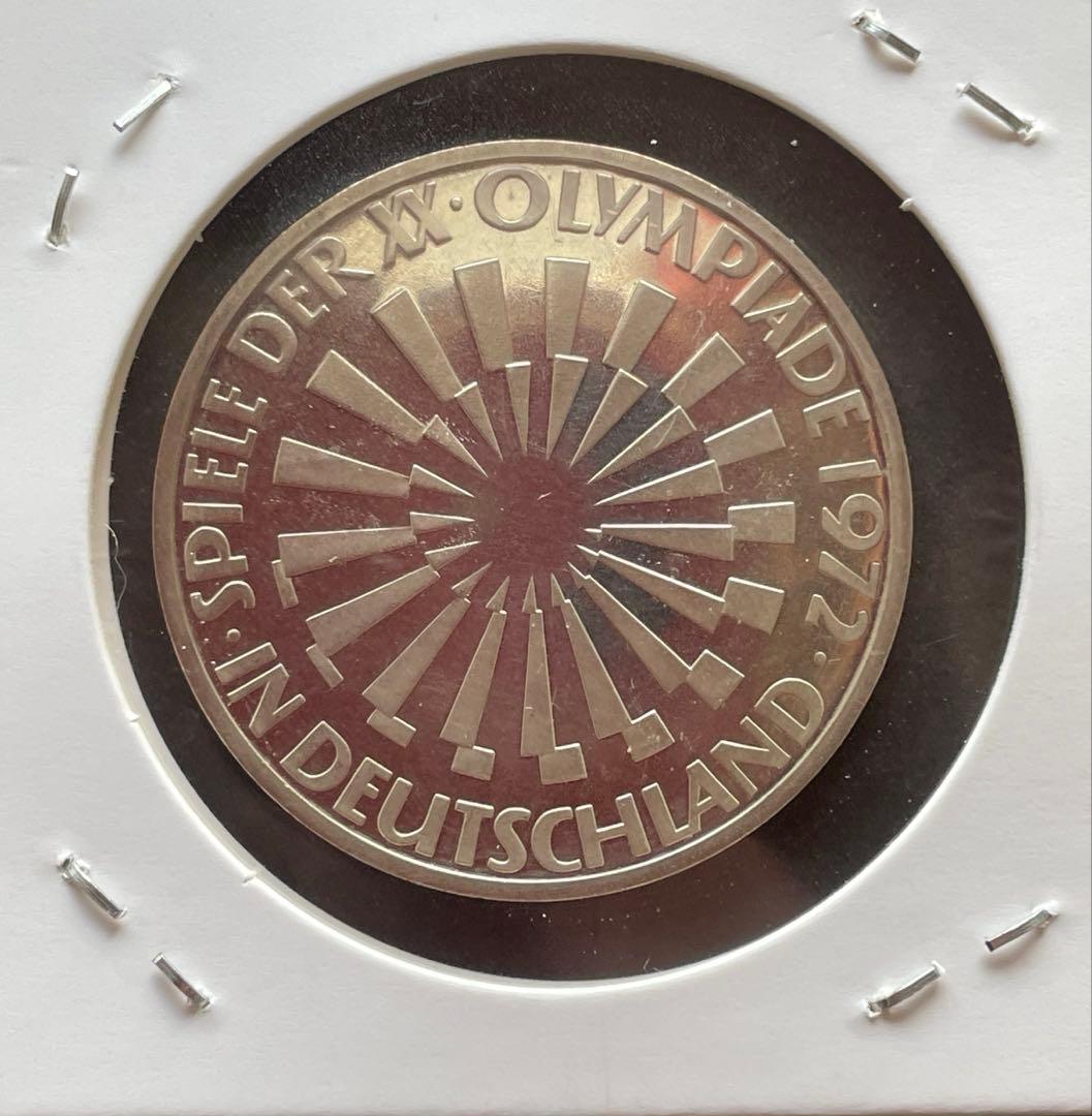 ドイツ 1972年オリンピック 10マルク銀貨