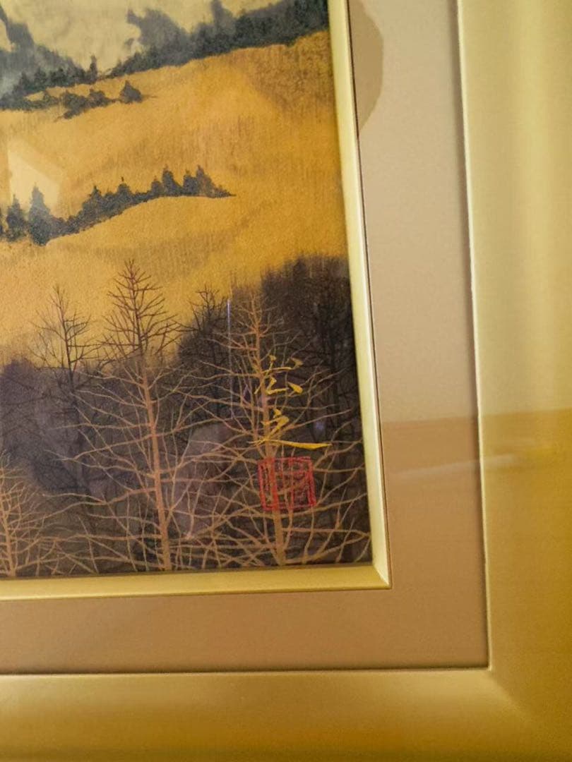 原宏之（作）油絵 専用箱 師井上清治 額縁付き（70 Cm X 60 Cm)