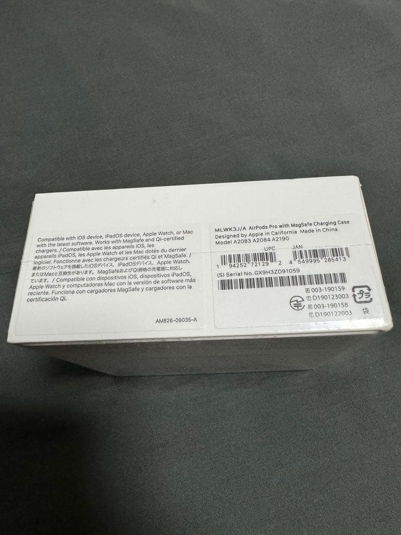 AirPods Pro MagSafe充電ケース付き