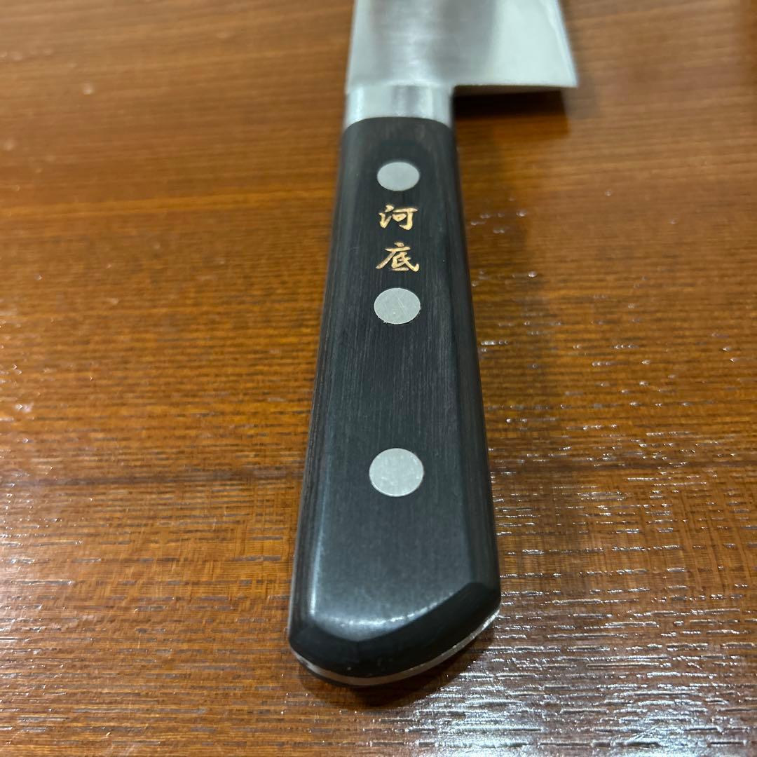 牛刀包丁 倉一文字作 AUS PRO 全長37cm刃24cm ★送料無料