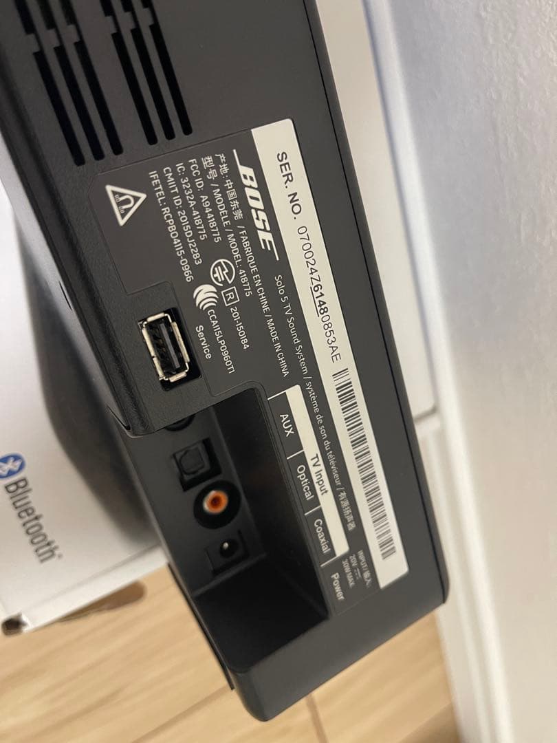 Bose Solo 5 スピーカー