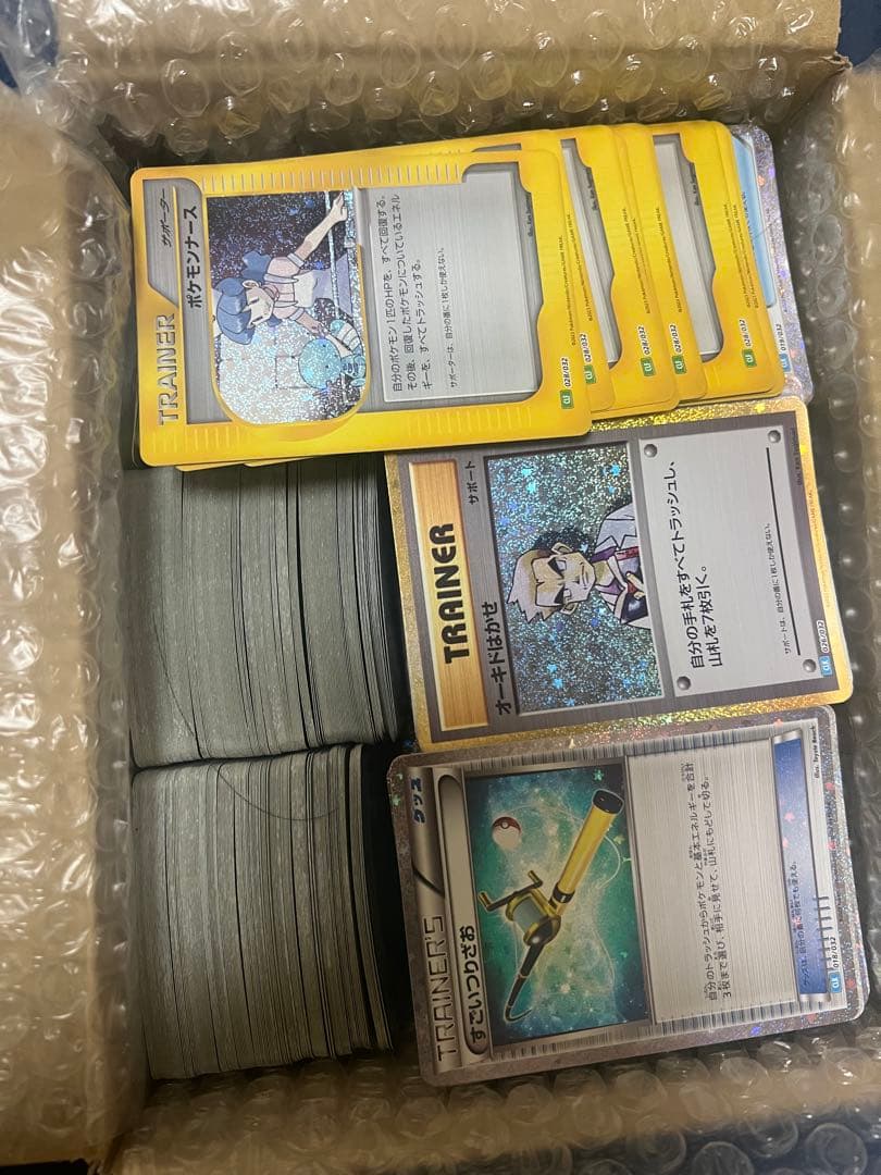 ポケモンカード classic グッズ　サーポート　1600枚以上