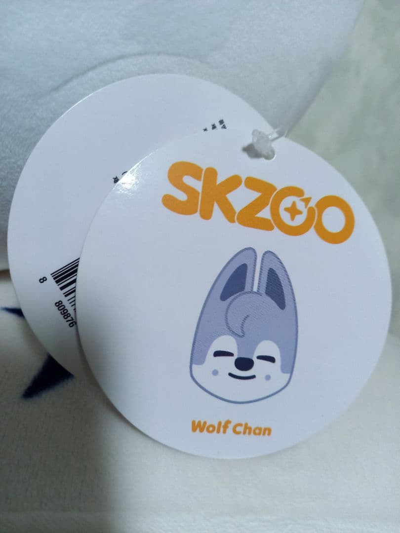 Stray Kidsウルフチャン