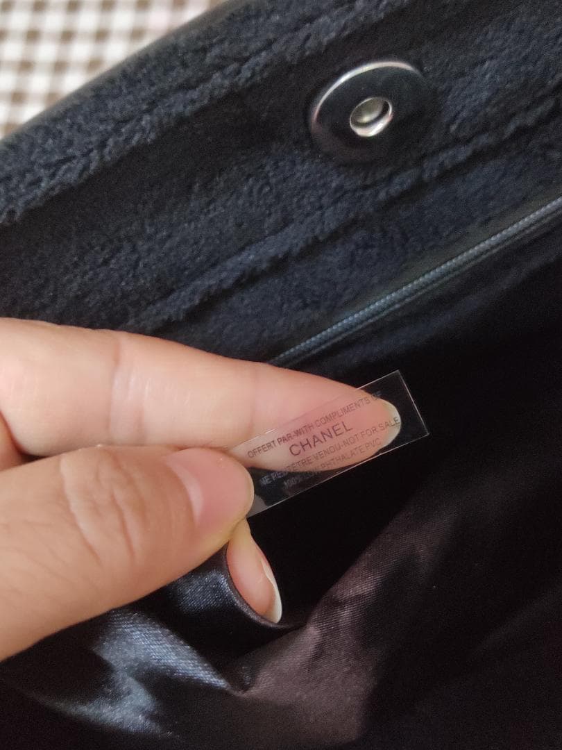 チェーンショルダーバッグ パイル生地　黒×黒