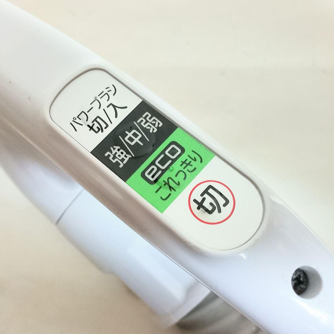 HITACHI　CV-KP90H N　かるパック 紙パック式クリーナー