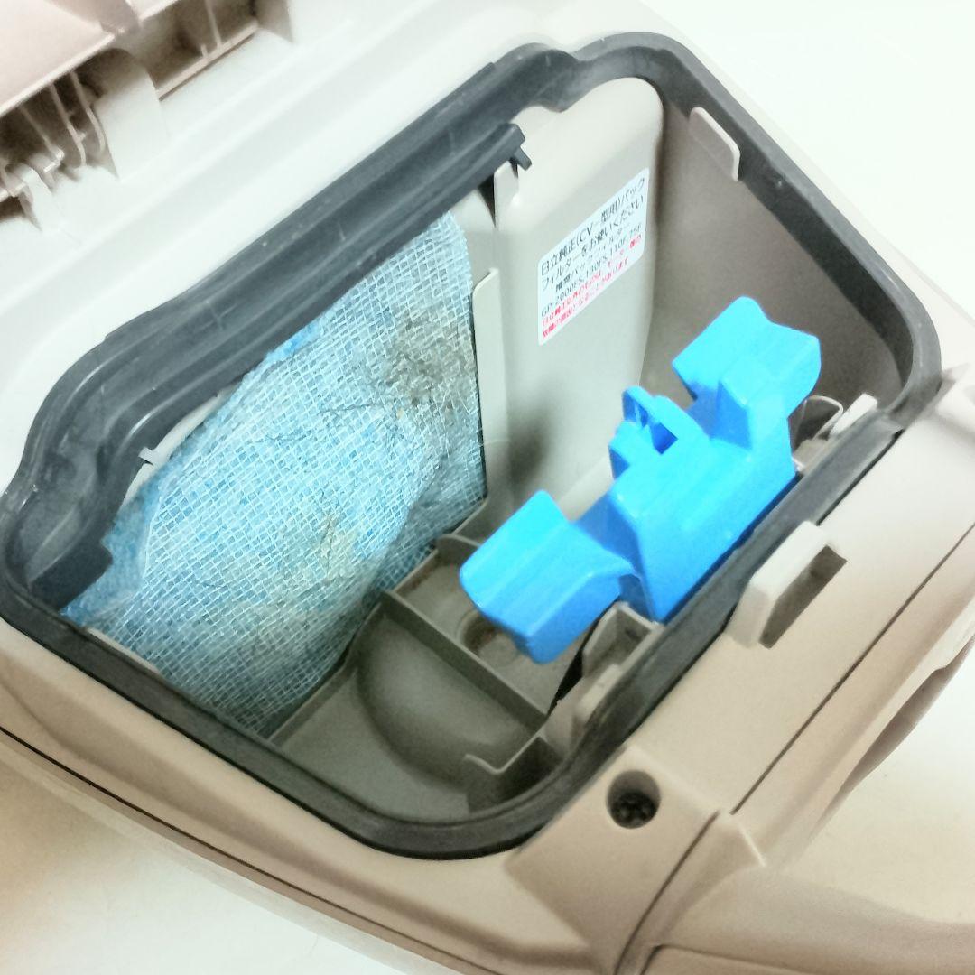 HITACHI　CV-KP90H N　かるパック 紙パック式クリーナー