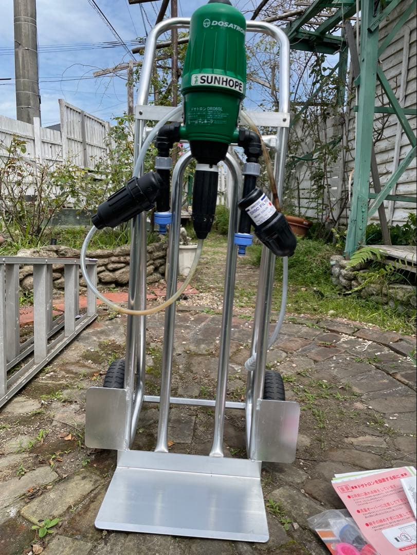 ドサトロン液肥混入器　DR06GL キャリーセット　　　　ユンボリアン