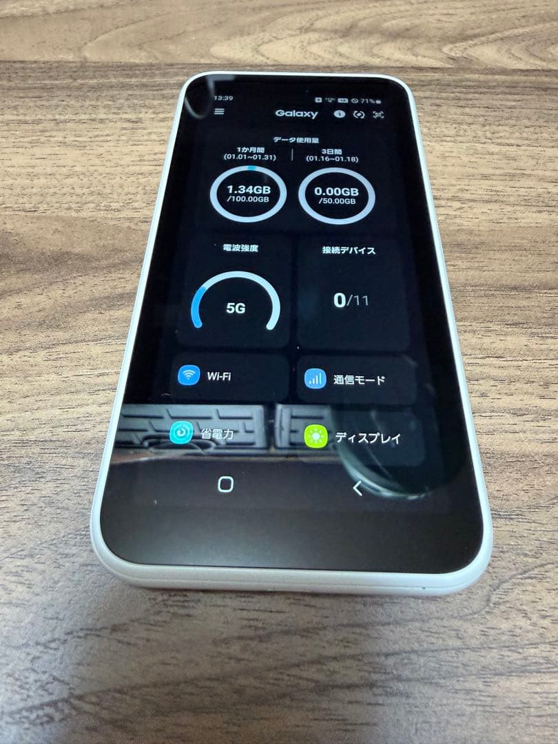 【SIMフリー 】Galaxy 5G Mobile Wi-Fi SCR01