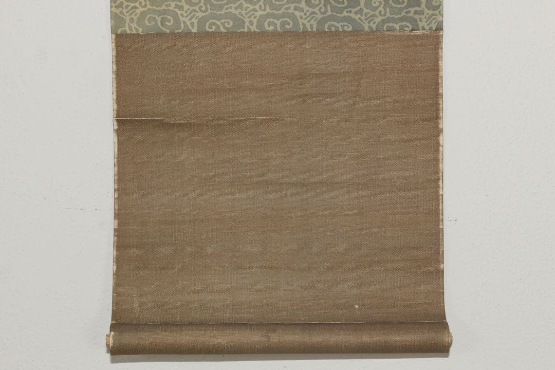 No5941 掛軸　竹内栖鳳　俳句書　「稲塚や‥」　絹本　合箱/畳箱　送料無料