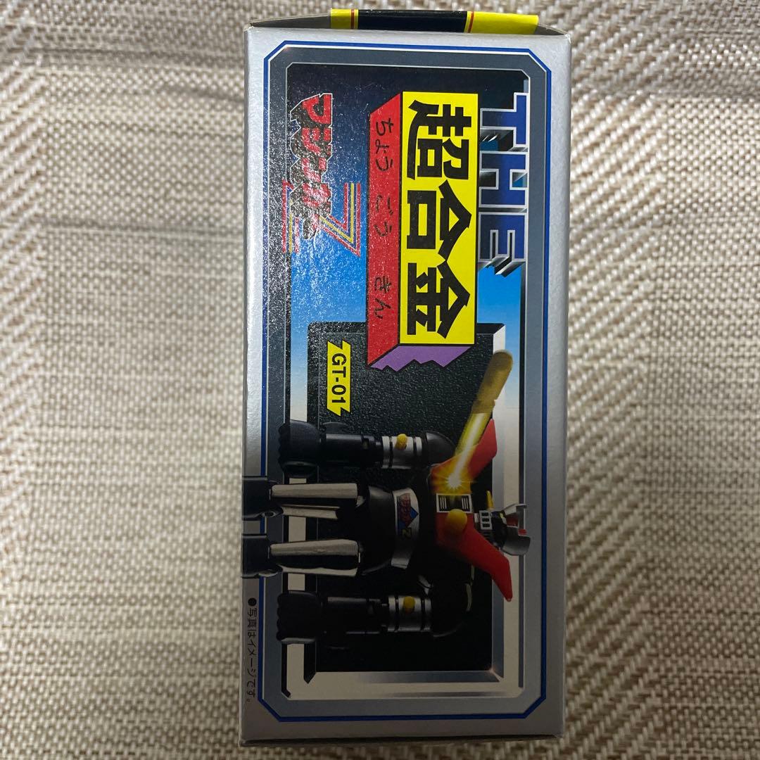 THE 超合金　マジンガーZ 新品・未開封品！