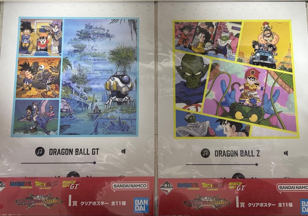【匿名発送】新品未開封‼️ドラゴンボールZ一番くじVSオムニバスCROSS 19点