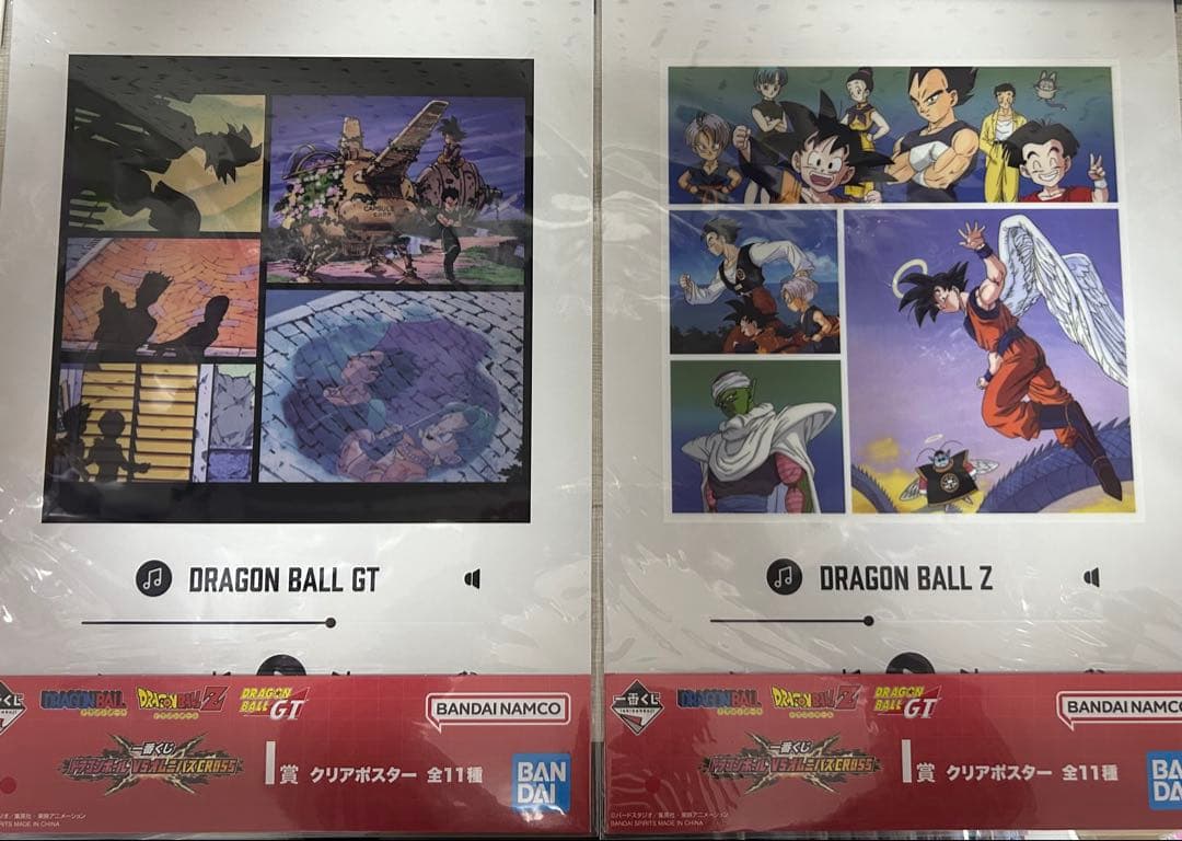 【匿名発送】新品未開封‼️ドラゴンボールZ一番くじVSオムニバスCROSS 19点