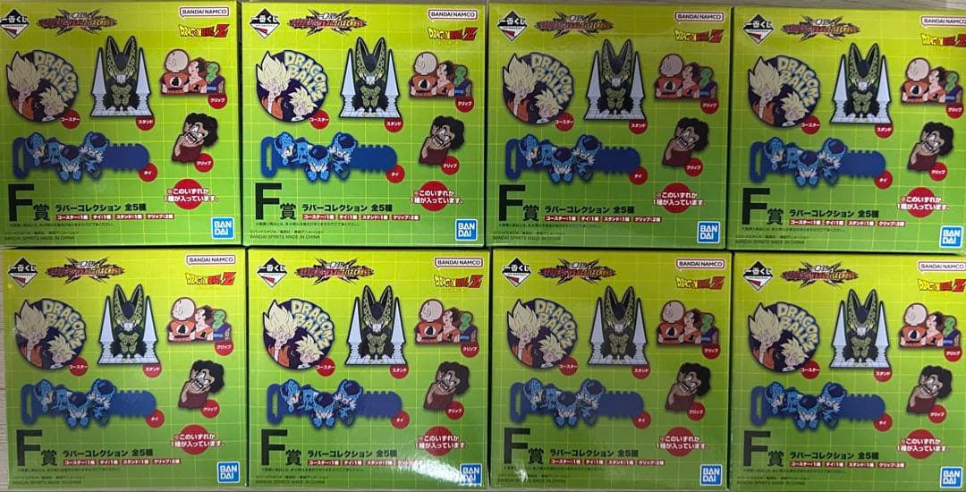 【匿名発送】新品未開封‼️ドラゴンボールZ一番くじVSオムニバスCROSS 19点