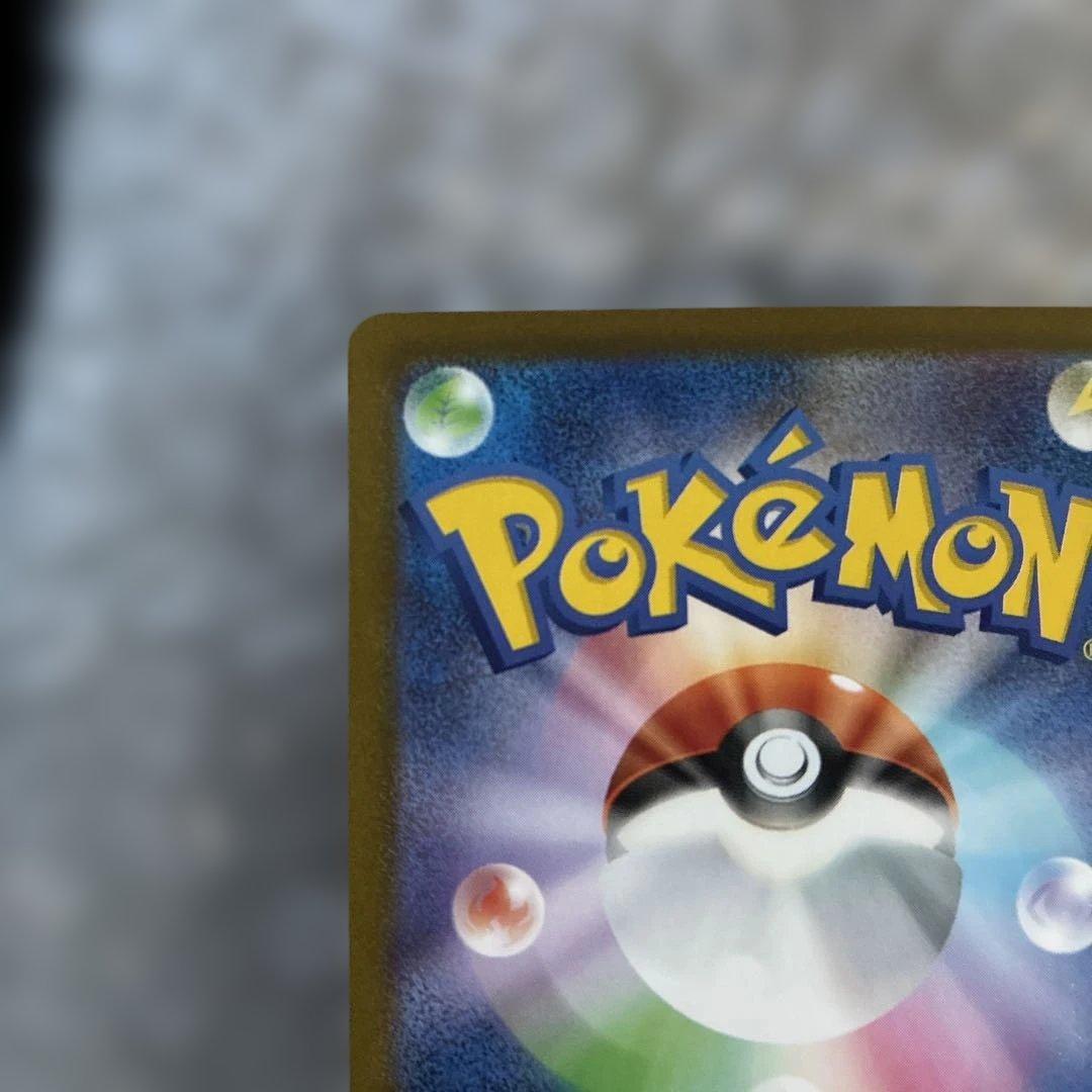 【未使用品】ポケモンカードMEGAドリームexのロケット団のミュウツーexSAR