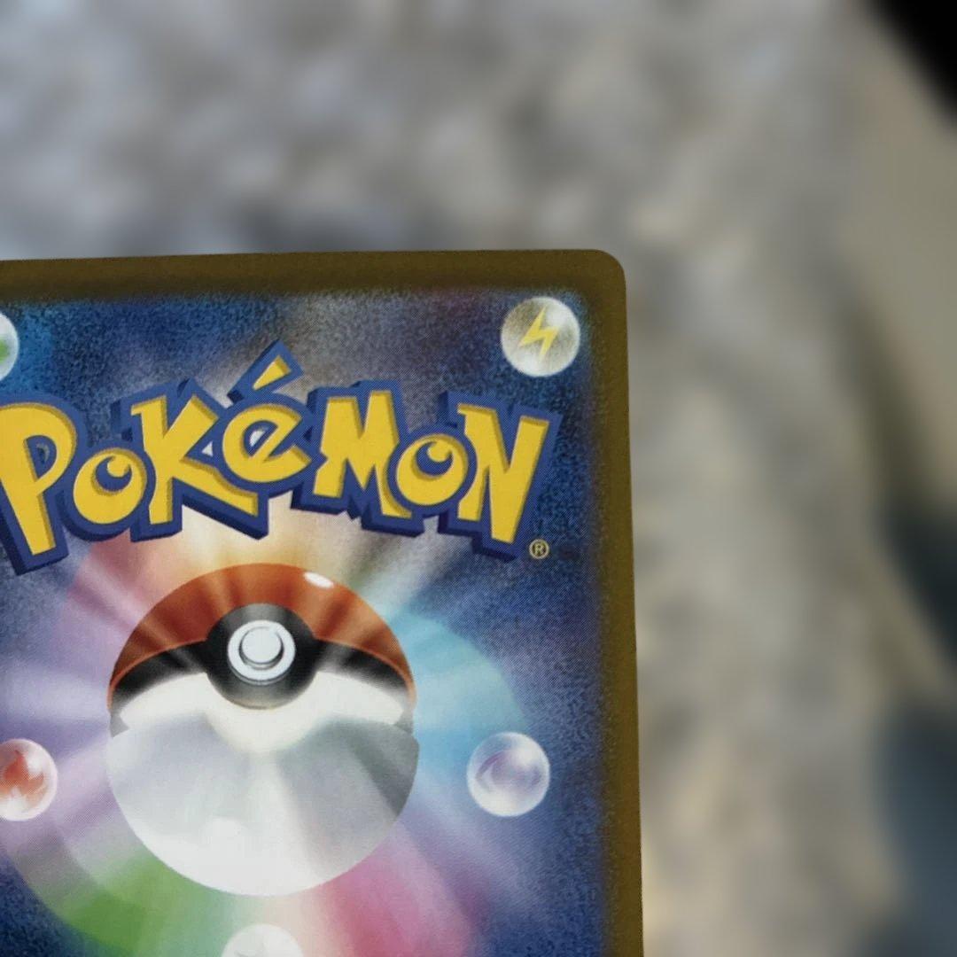 【未使用品】ポケモンカードMEGAドリームexのロケット団のミュウツーexSAR