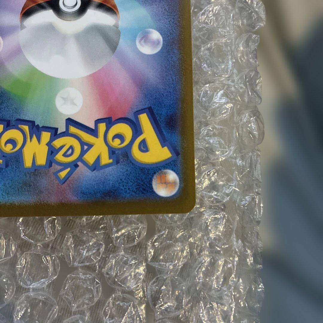 【未使用品】ポケモンカードMEGAドリームexのロケット団のミュウツーexSAR