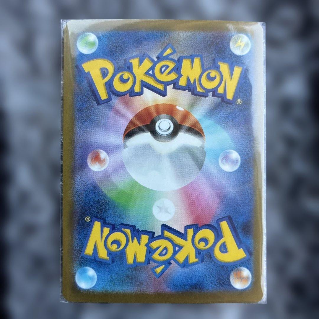 【未使用品】ポケモンカードMEGAドリームexのロケット団のミュウツーexSAR