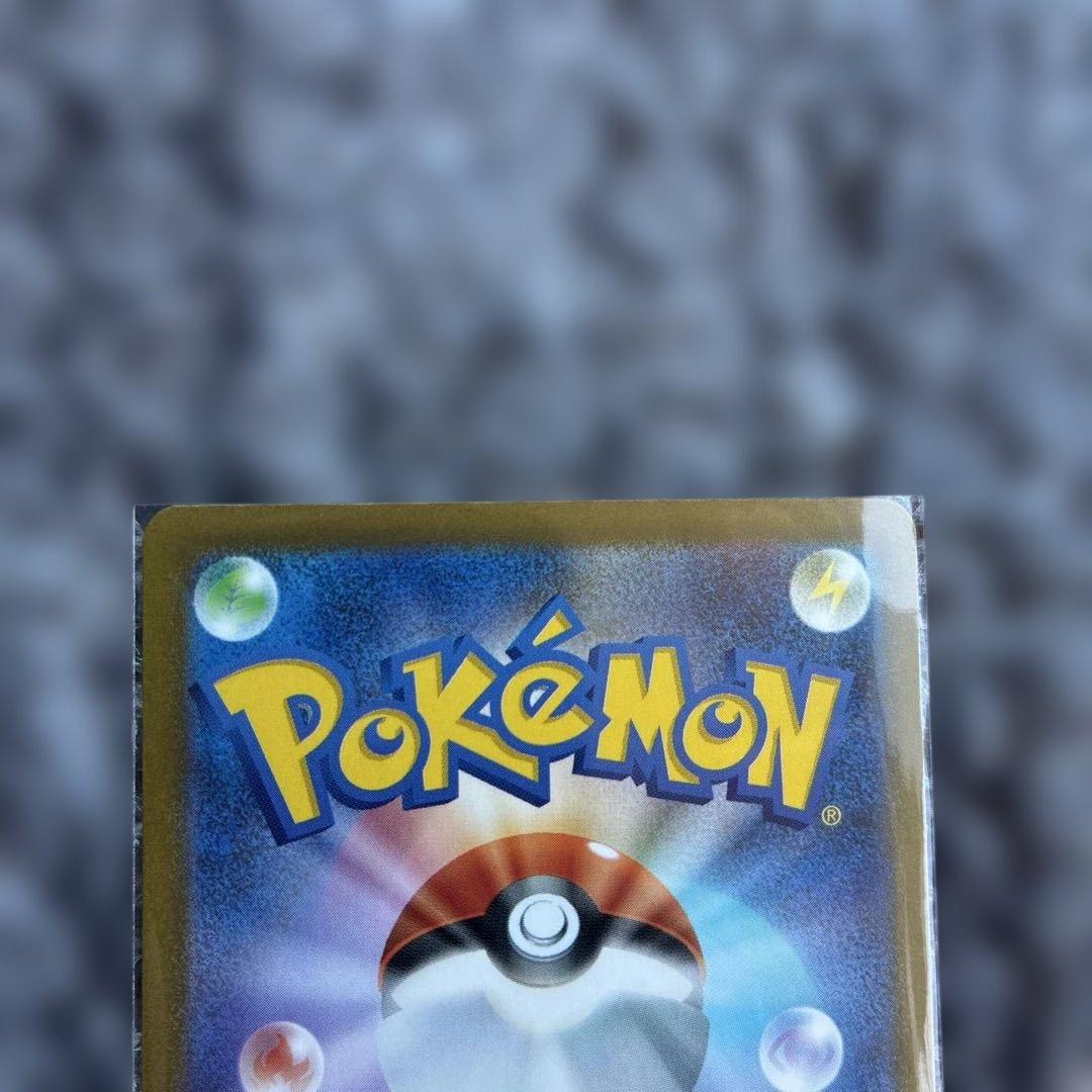 【未使用品】ポケモンカードMEGAドリームexのロケット団のミュウツーexSAR