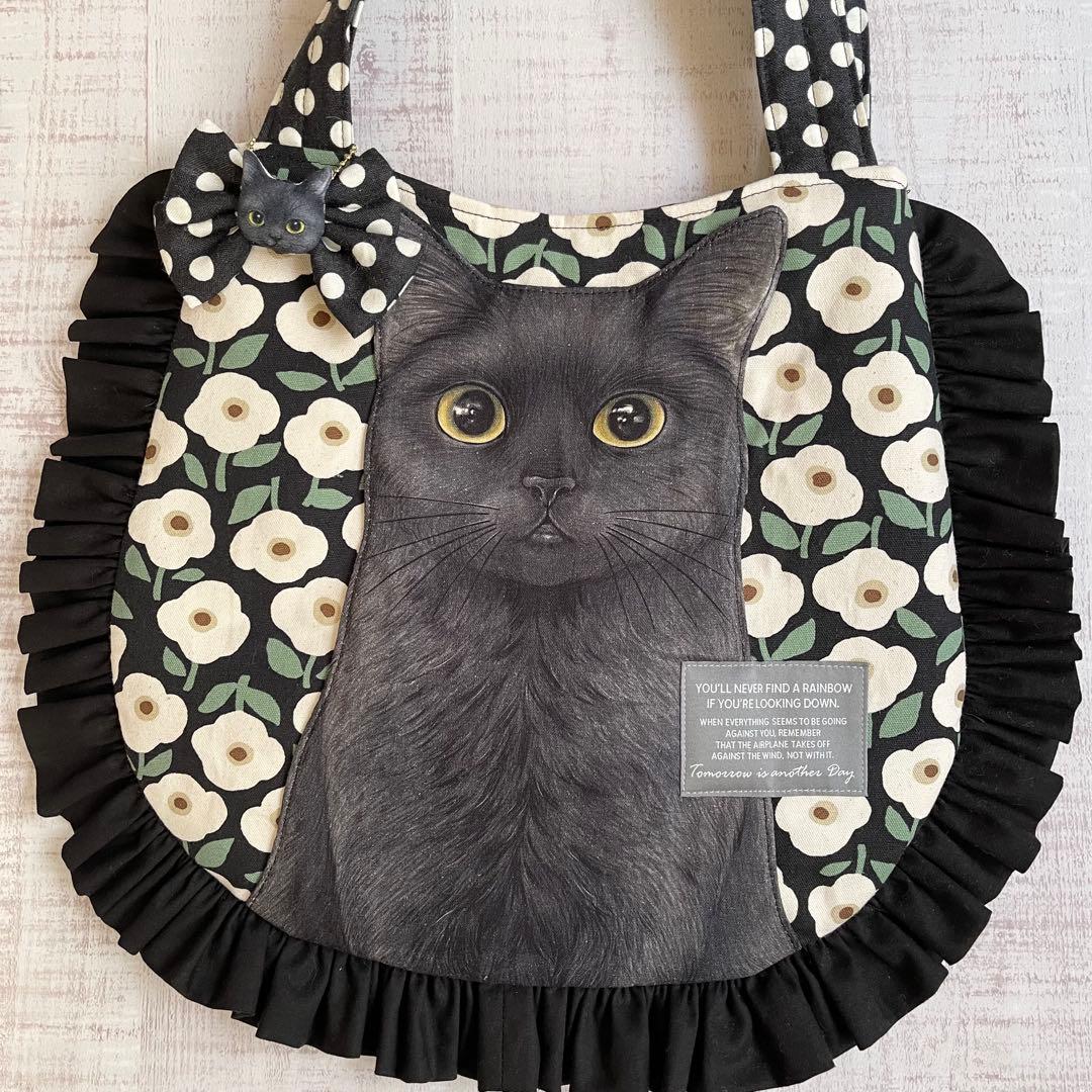 ゆ*ら様 フリルラウンドバッグ＊エッグバッグ＊コヤンイサムチョン