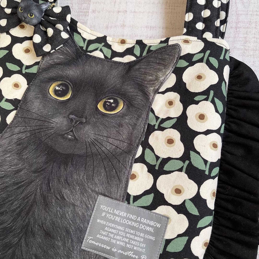 ゆ*ら様 フリルラウンドバッグ＊エッグバッグ＊コヤンイサムチョン