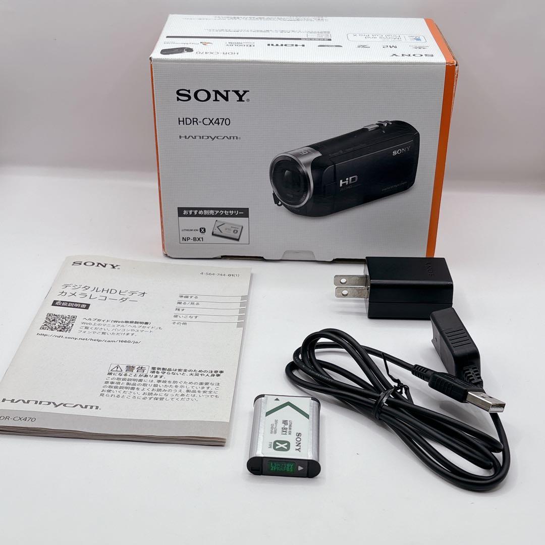 動作品✨HDR-CX470 ビデオカメラ SONY