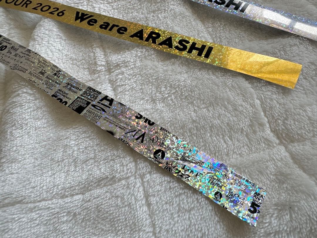 嵐We are ARASHI 銀テープ　金テープ　まとめ売り　落下物