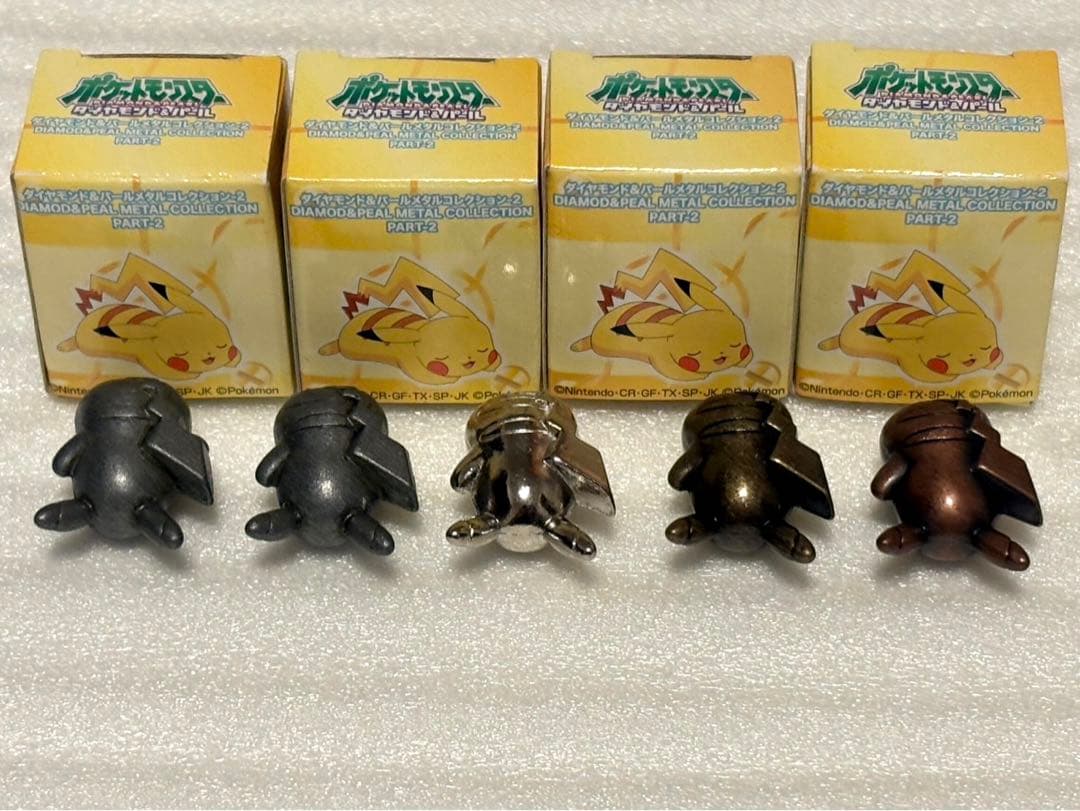ポケットモンスター ダイヤモンド＆パール メタルフィギュア ピカチュウ 2セット