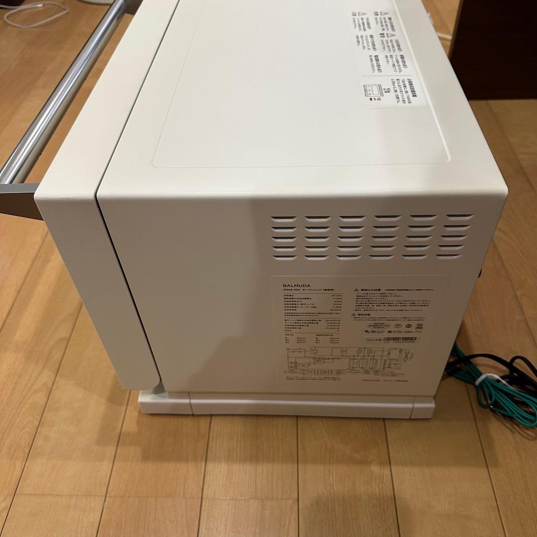 ★ BALMUDA オーブンレンジ K04A-WH 送料無料