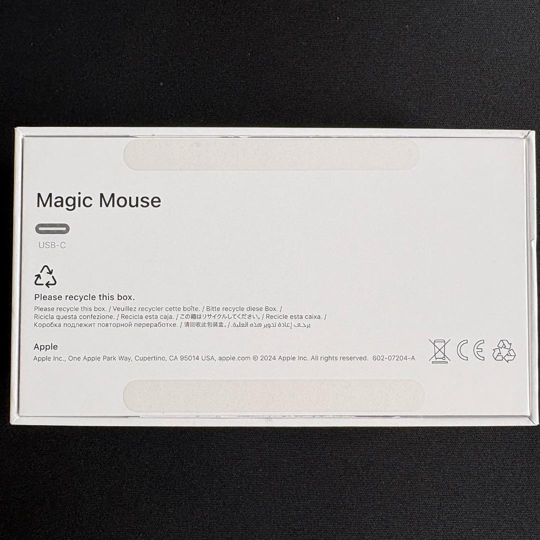 【超美品】Magic Mouse USB-C A3204 最新型