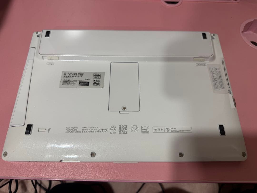 富士通 FMVS75B3W ノートPC 本体のみ