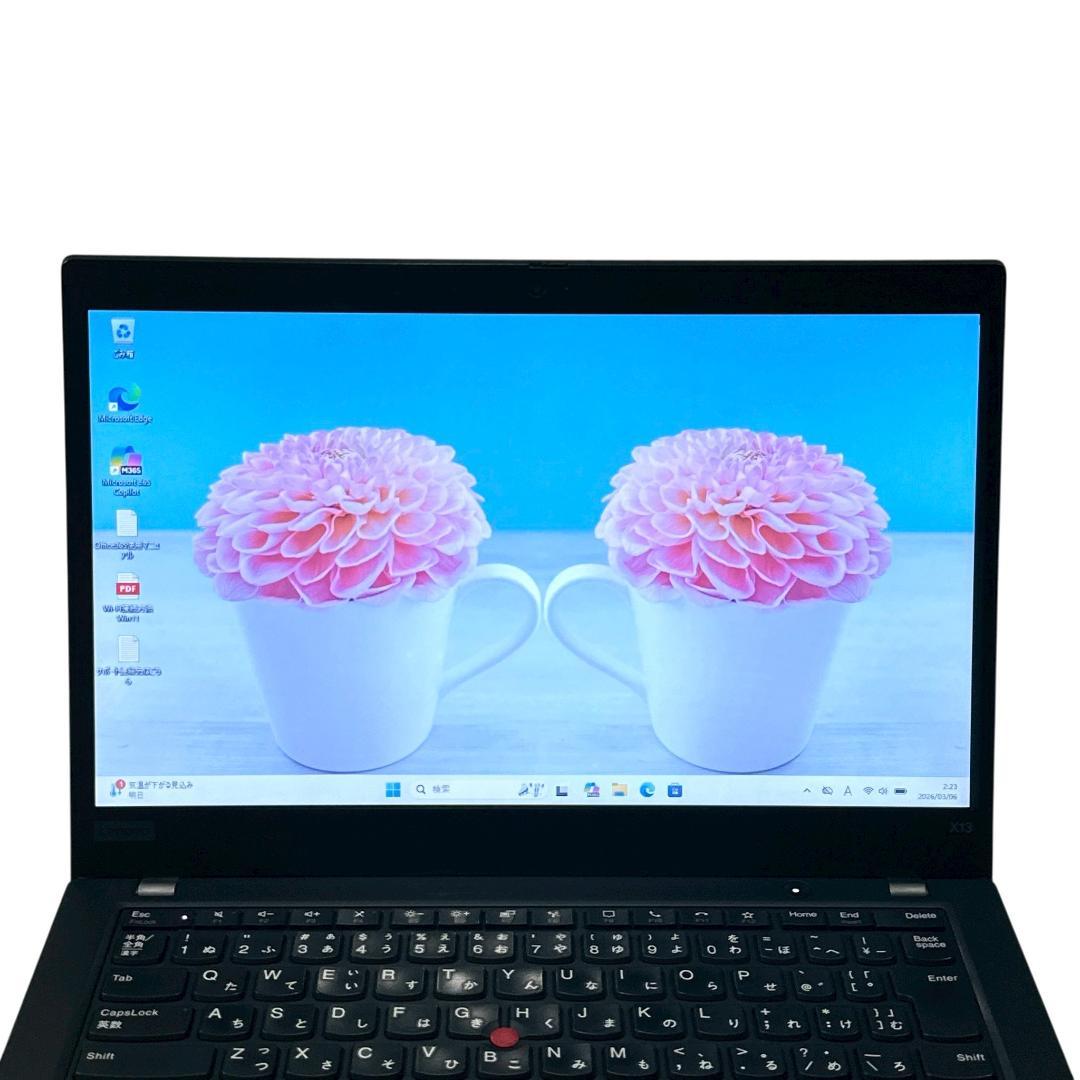 【美品】Lenovo Ryzen5 16GB 快適動作 ノートパソコン 849