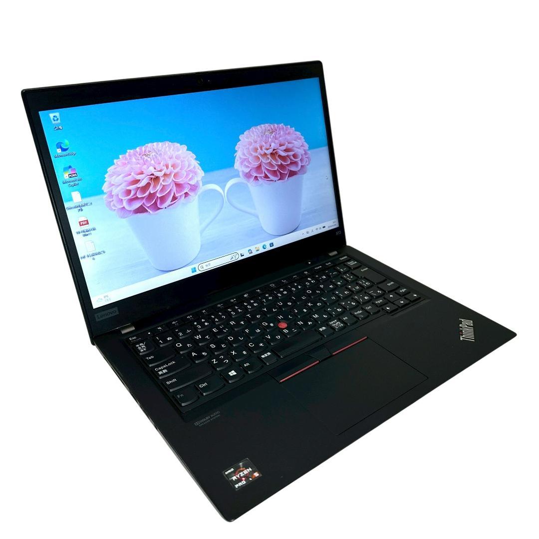 【美品】Lenovo Ryzen5 16GB 快適動作 ノートパソコン 849