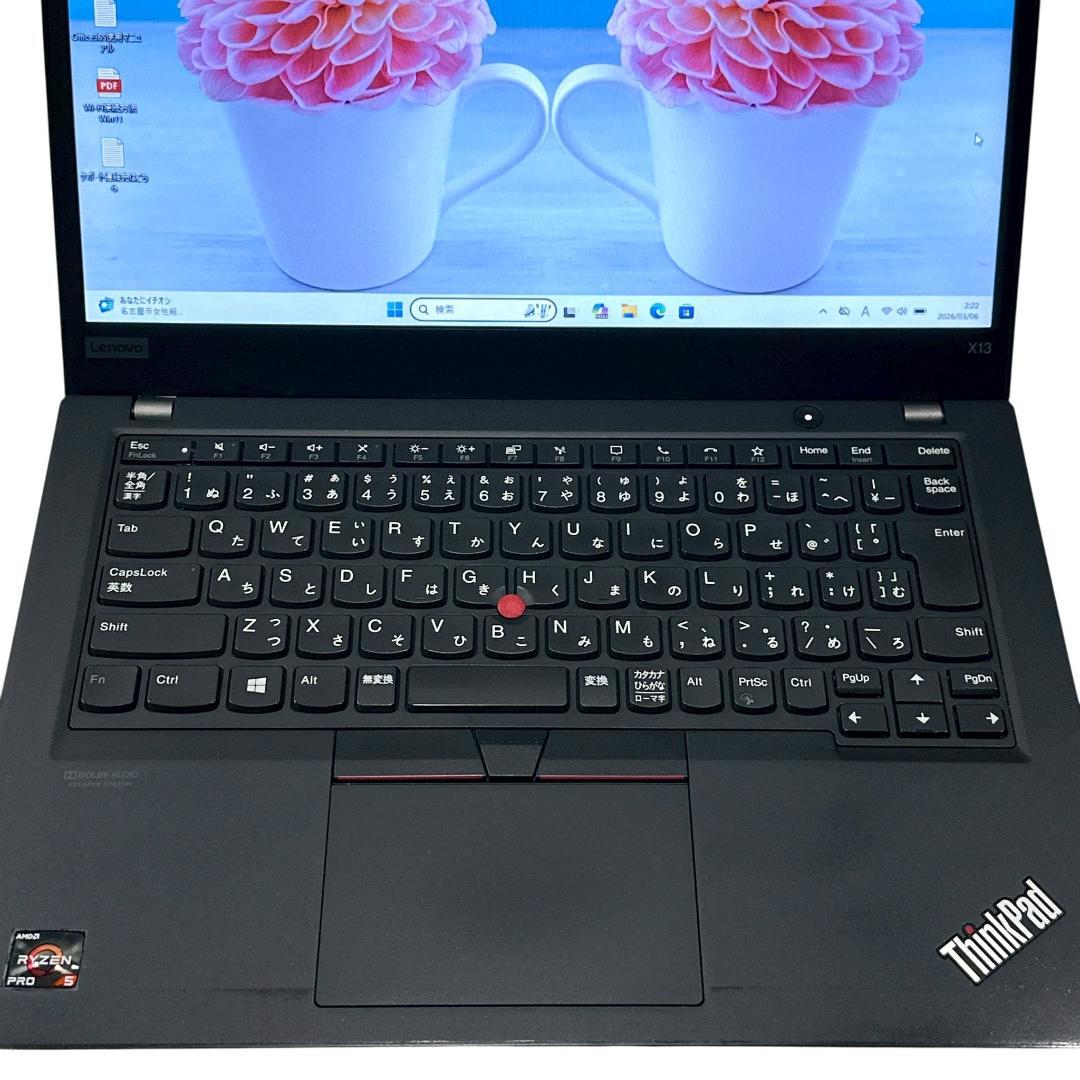 【美品】Lenovo Ryzen5 16GB 快適動作 ノートパソコン 849