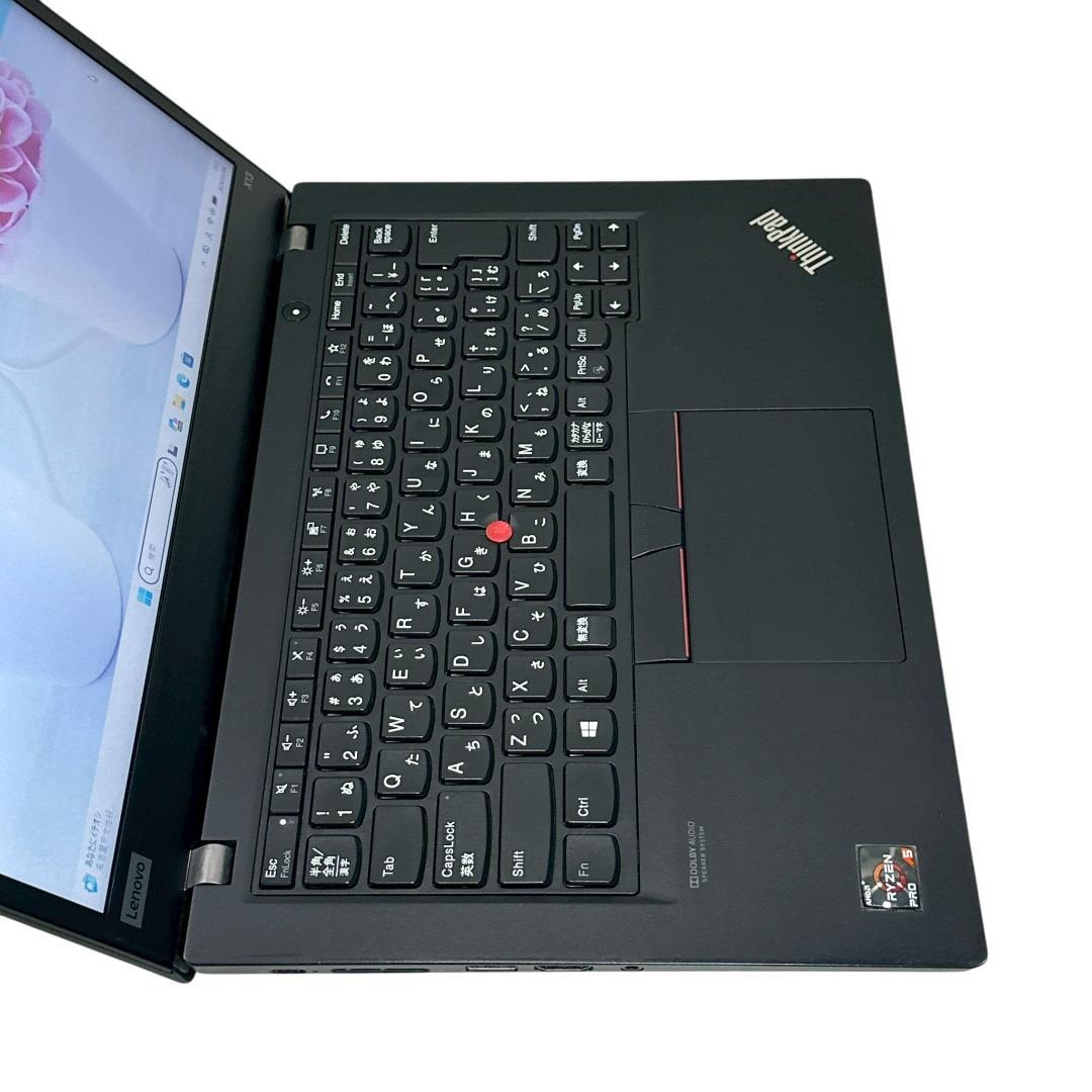 【美品】Lenovo Ryzen5 16GB 快適動作 ノートパソコン 849