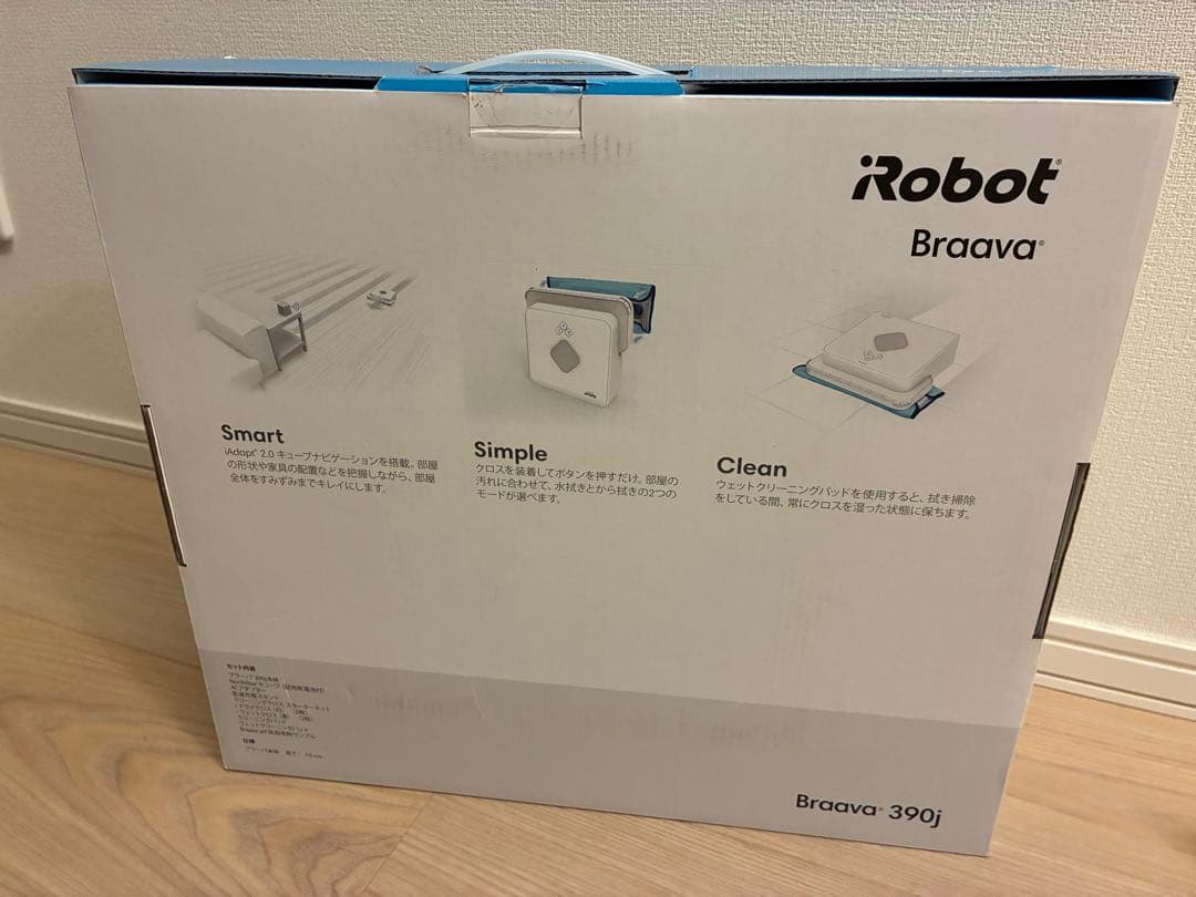 【値下げ可能】iRobot Braava 390j ロボット掃除機本体