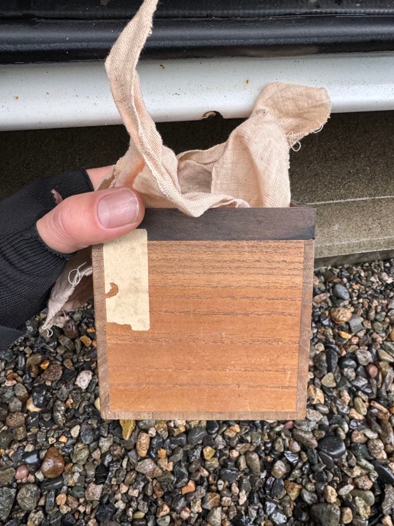 ‼️早速最後の値段‼️リサイクルFORT‼️本日買取④‼️海鼠釉薬文様の編目の蓋付き香炉