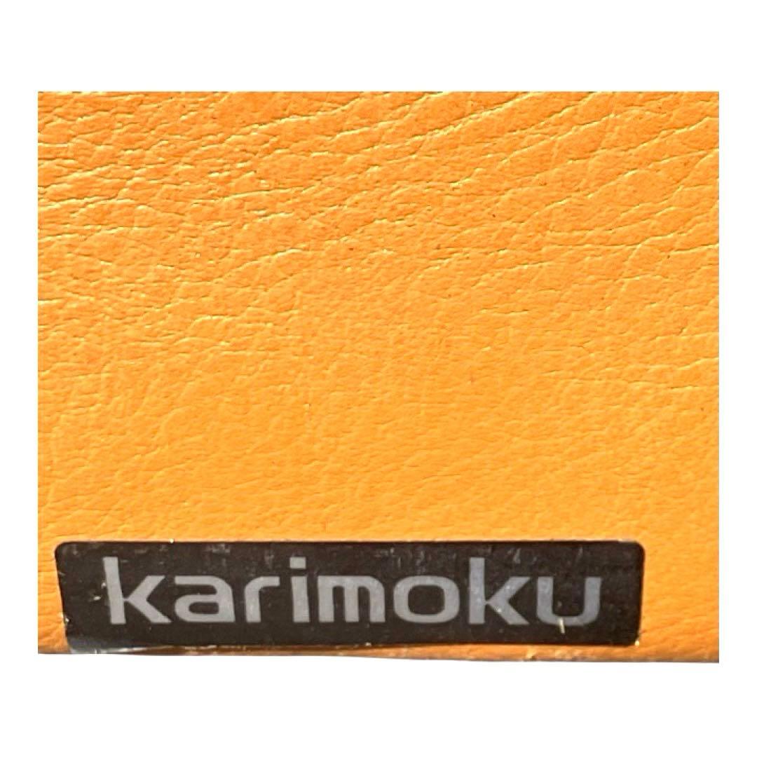 カリモク 3人掛けソファ 1人掛けソファ オールドカリモク ミッドセンチュリー