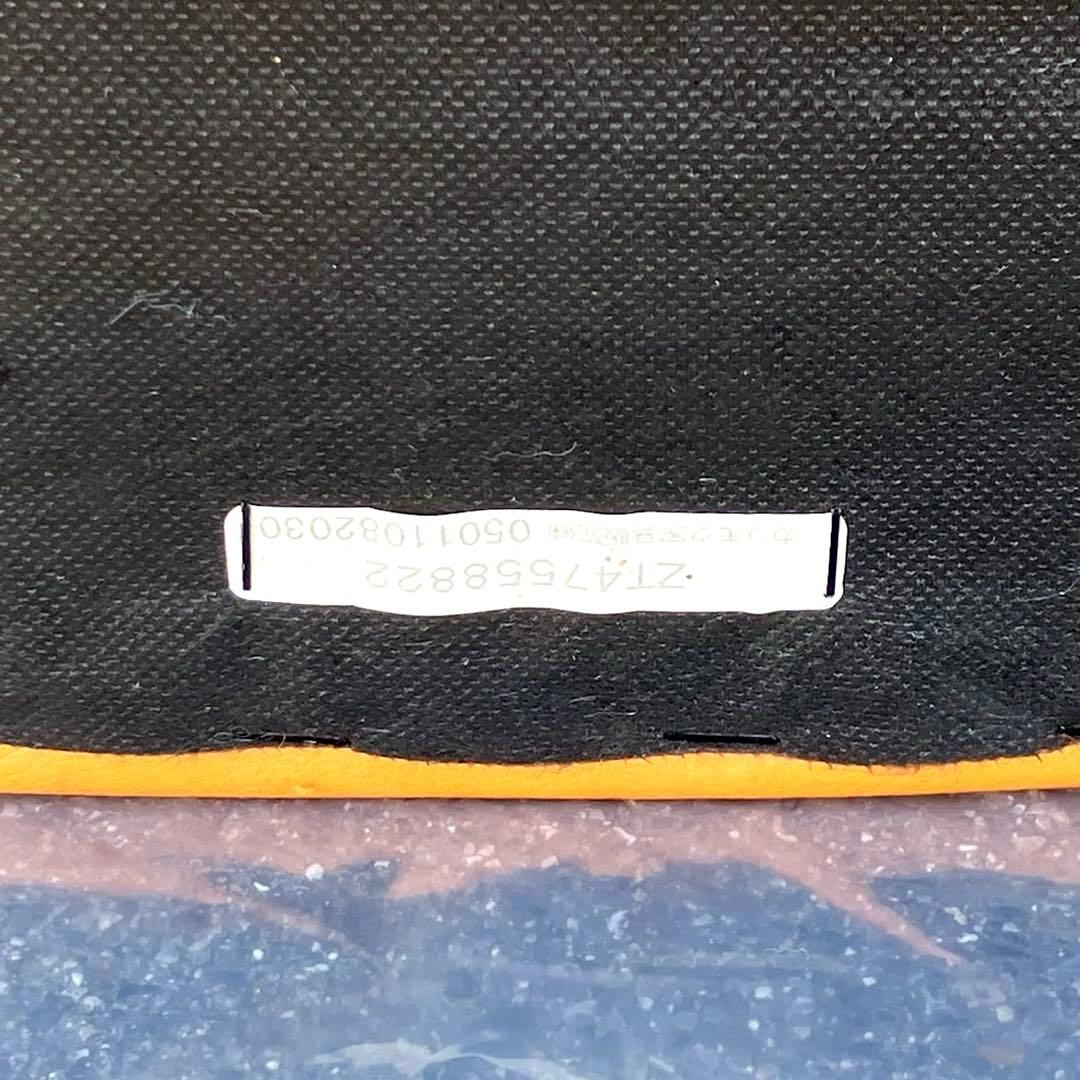 カリモク 3人掛けソファ 1人掛けソファ オールドカリモク ミッドセンチュリー