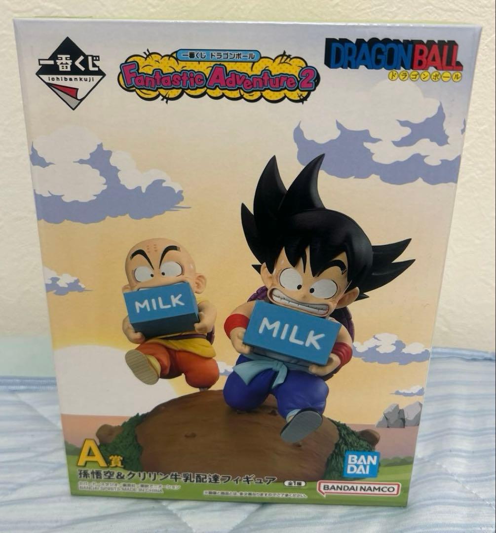 チ*ン様 一番くじドラゴンボールFantastic Adventure 2 A賞