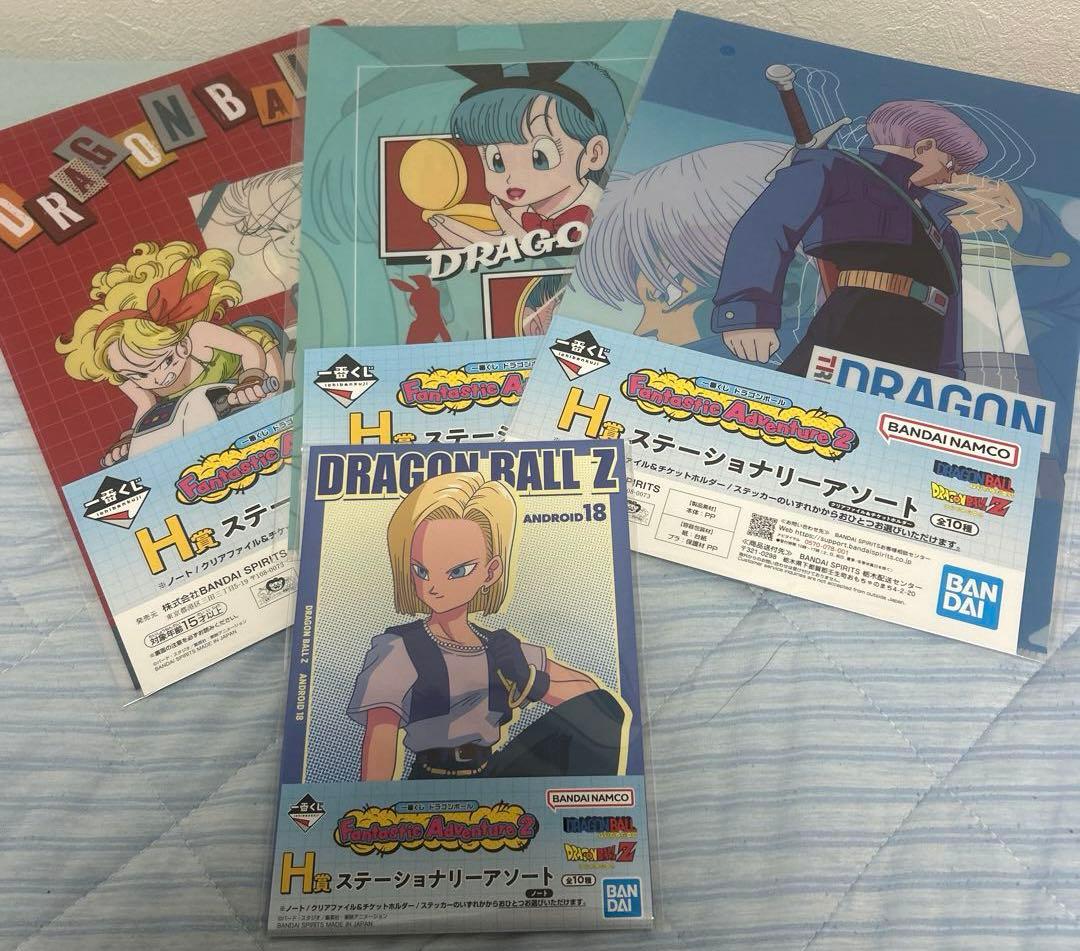 チ*ン様 一番くじドラゴンボールFantastic Adventure 2 A賞
