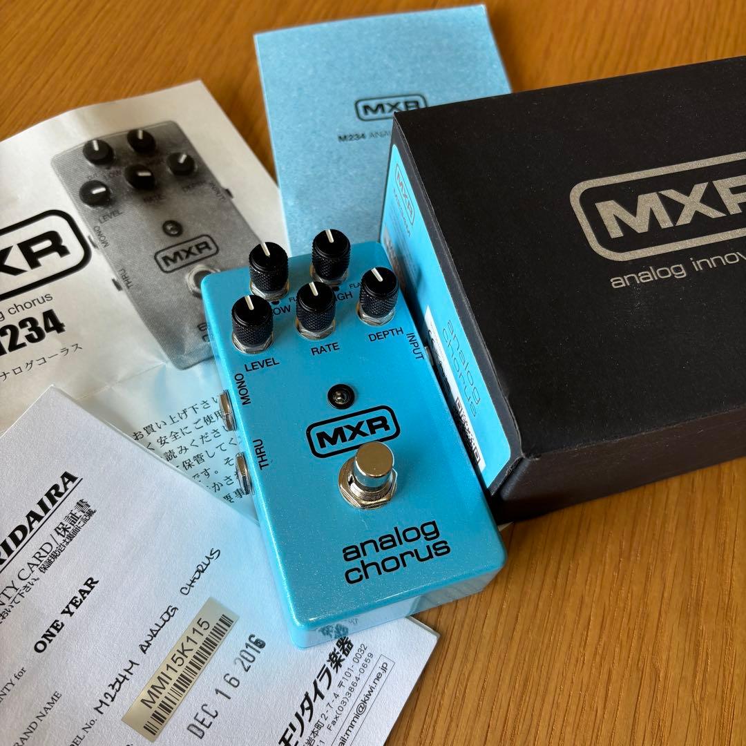 ギター MXR analog chorus M234