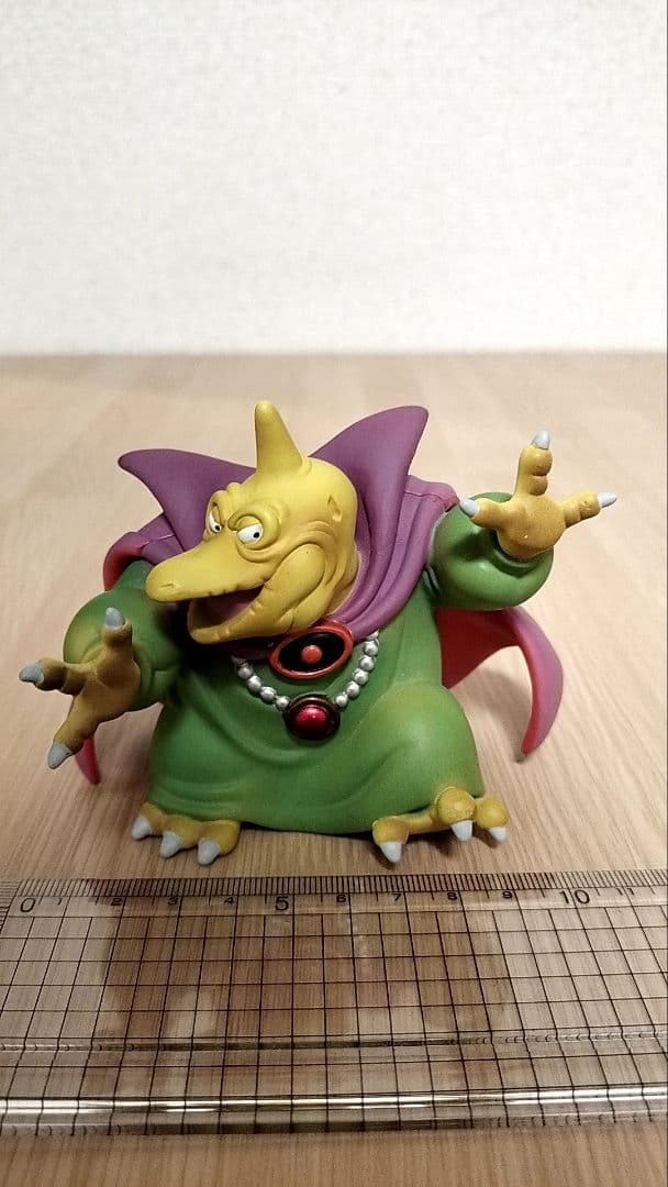 【ナオ様リクエスト品】ドラゴンクエスト ソフビモンスター 魔王3体セット