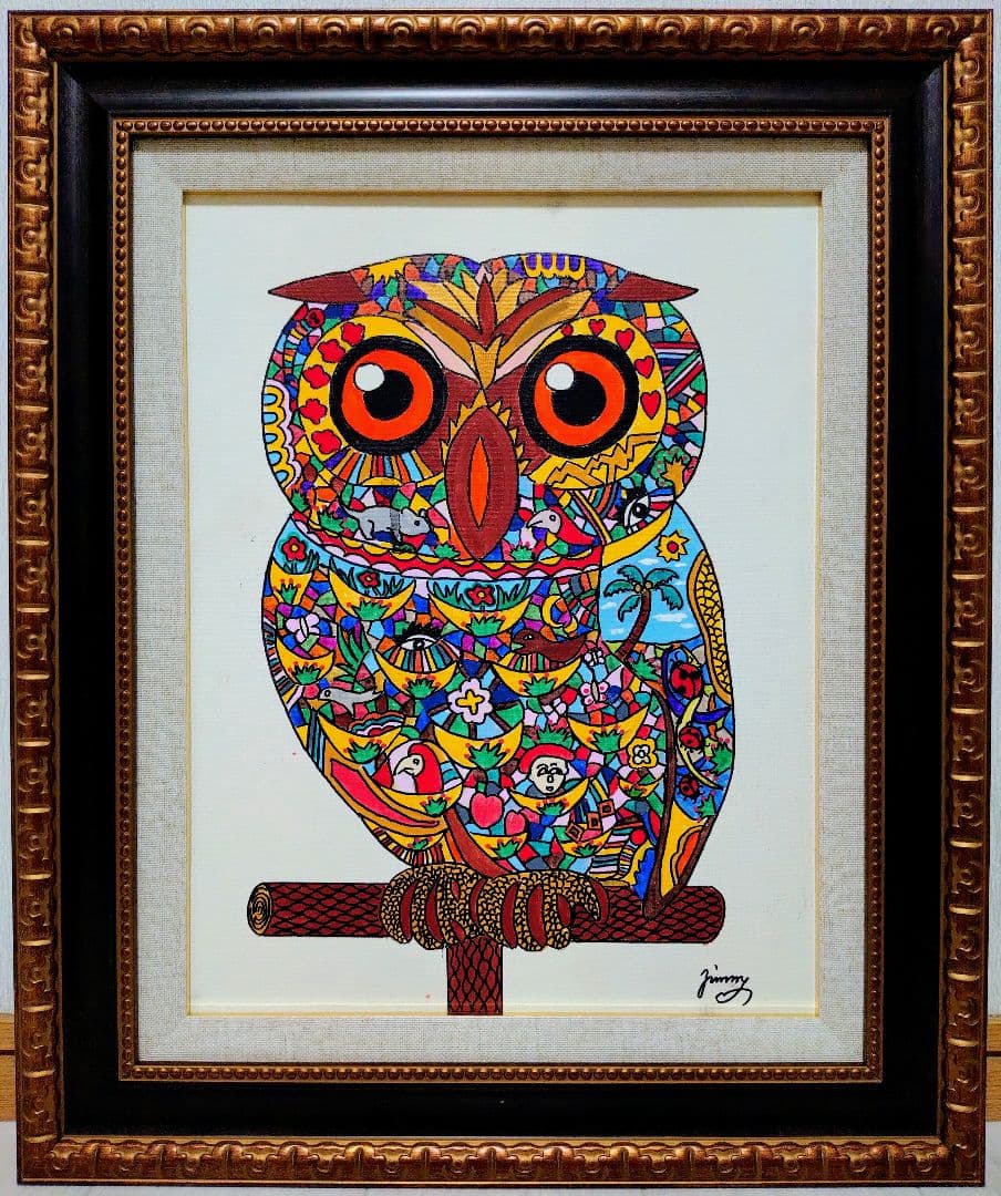 【F6号】ジミー大西【森】手描き/表裏サイン有/油彩/アクリル/絵画/額縁/額装