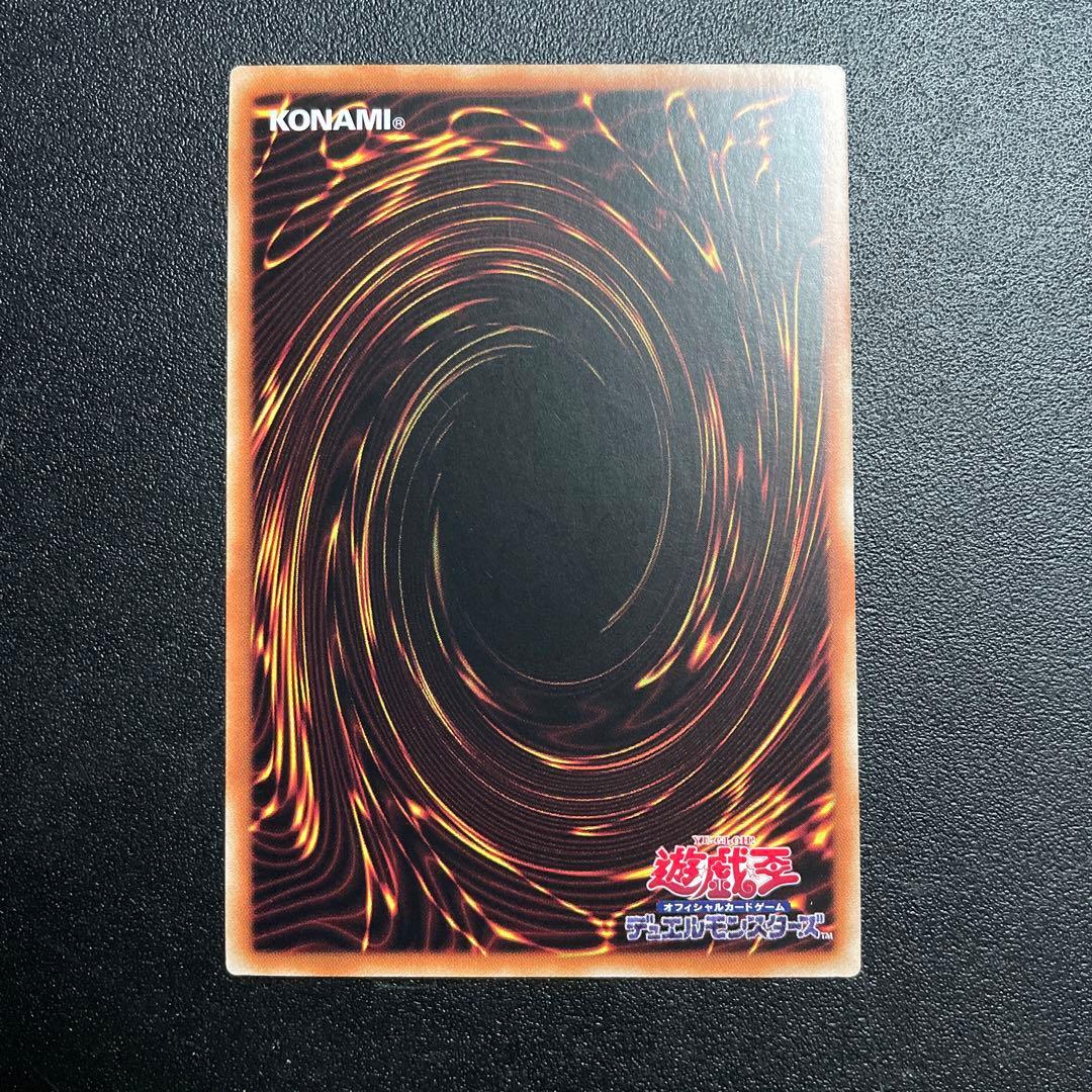 遊戯王　魔術師の弟子-ブラック・マジシャン ・ガール　25th クオシク　アジア