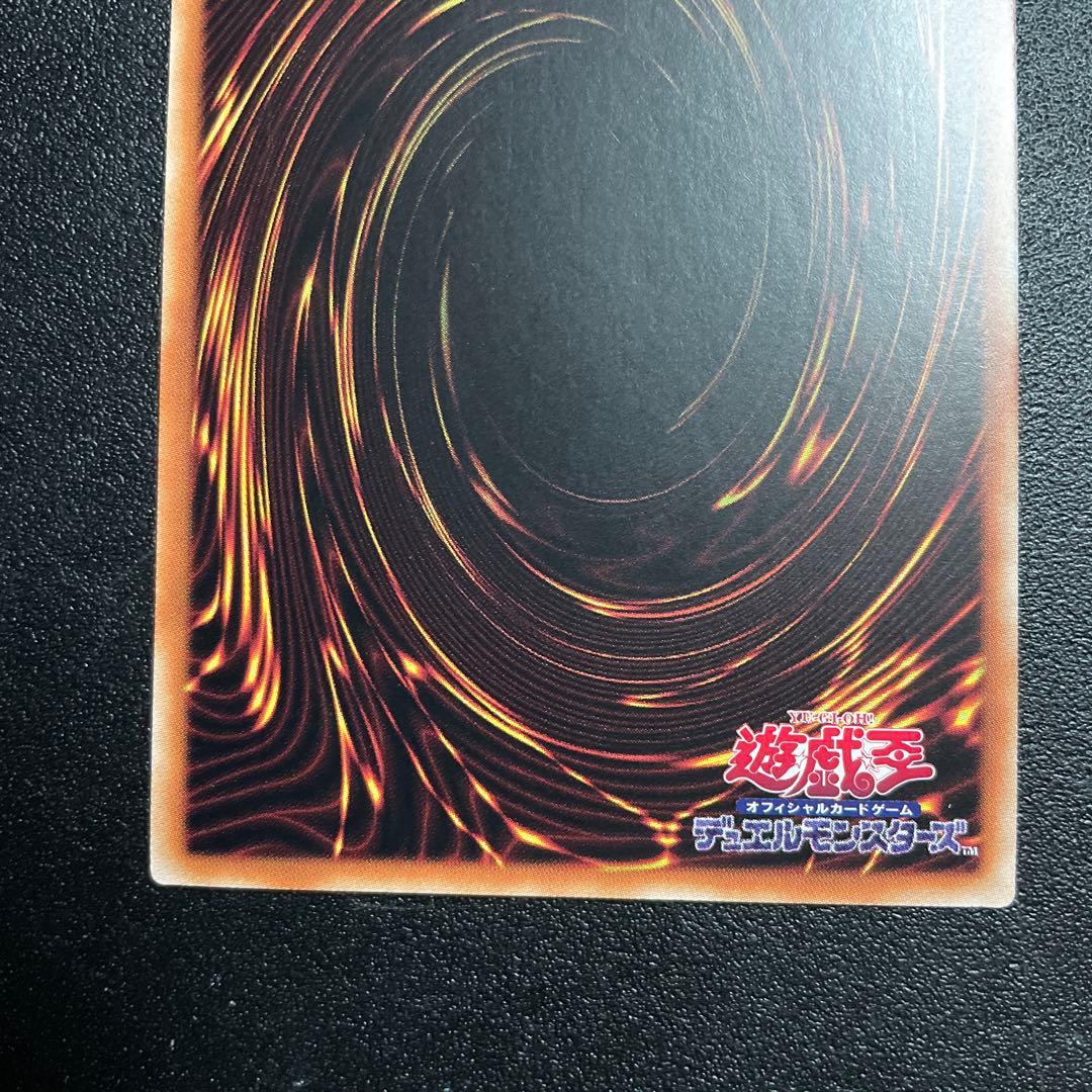 遊戯王　魔術師の弟子-ブラック・マジシャン ・ガール　25th クオシク　アジア