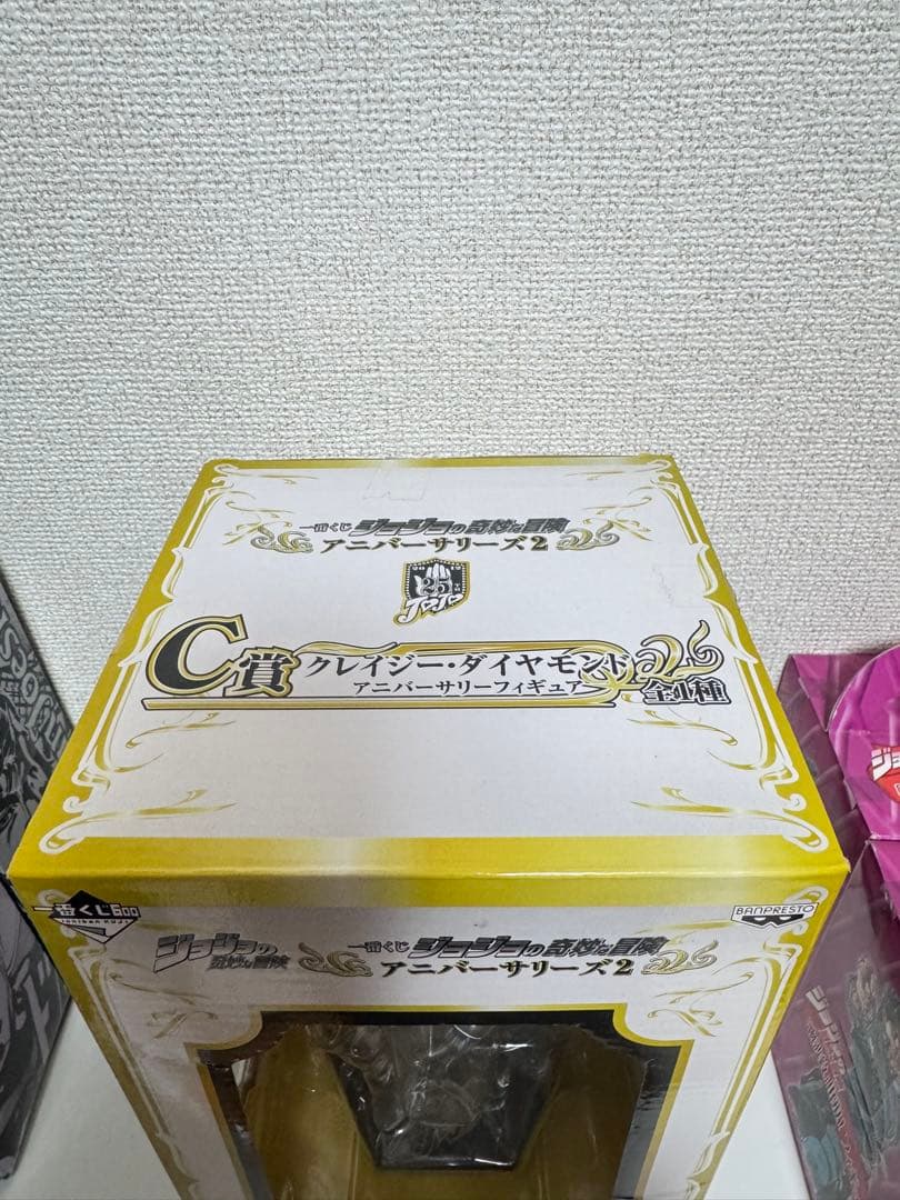 ジョジョの奇妙な冒険Anniversaryクレイジーダイヤモンド(一番くじ)