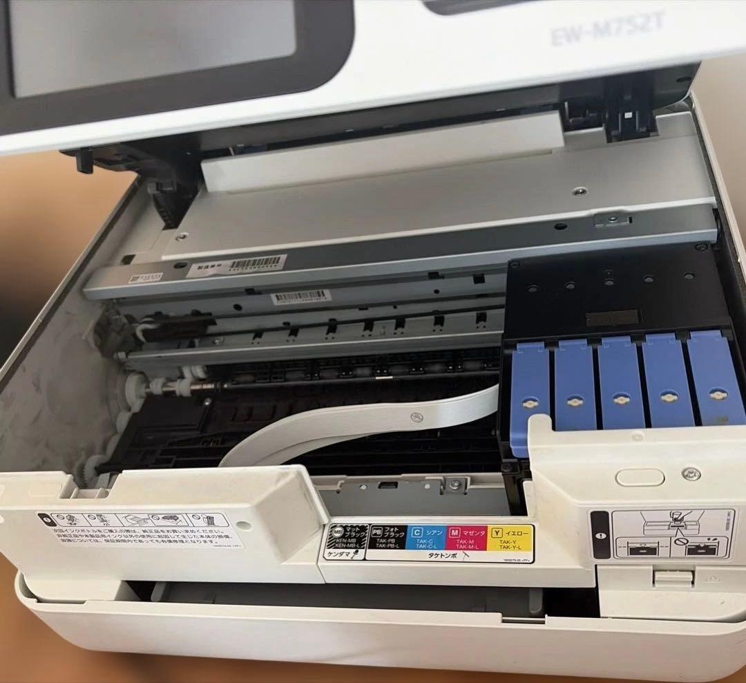 【ジャンク品扱】エプソン　インクジェットプリンター　ＥＷ-Ｍ752Ｔ　インク付き